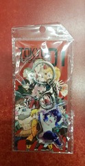 Porte-clé / Keychain Acrylique Demon Slayer Inosuke Hashibira